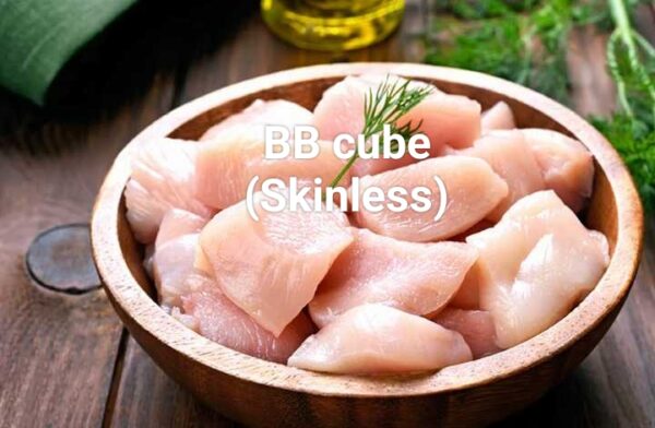 Boneless Breast BB cube(skinless)