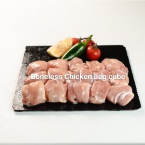 Boneless Chicken Leg cube(skinless)